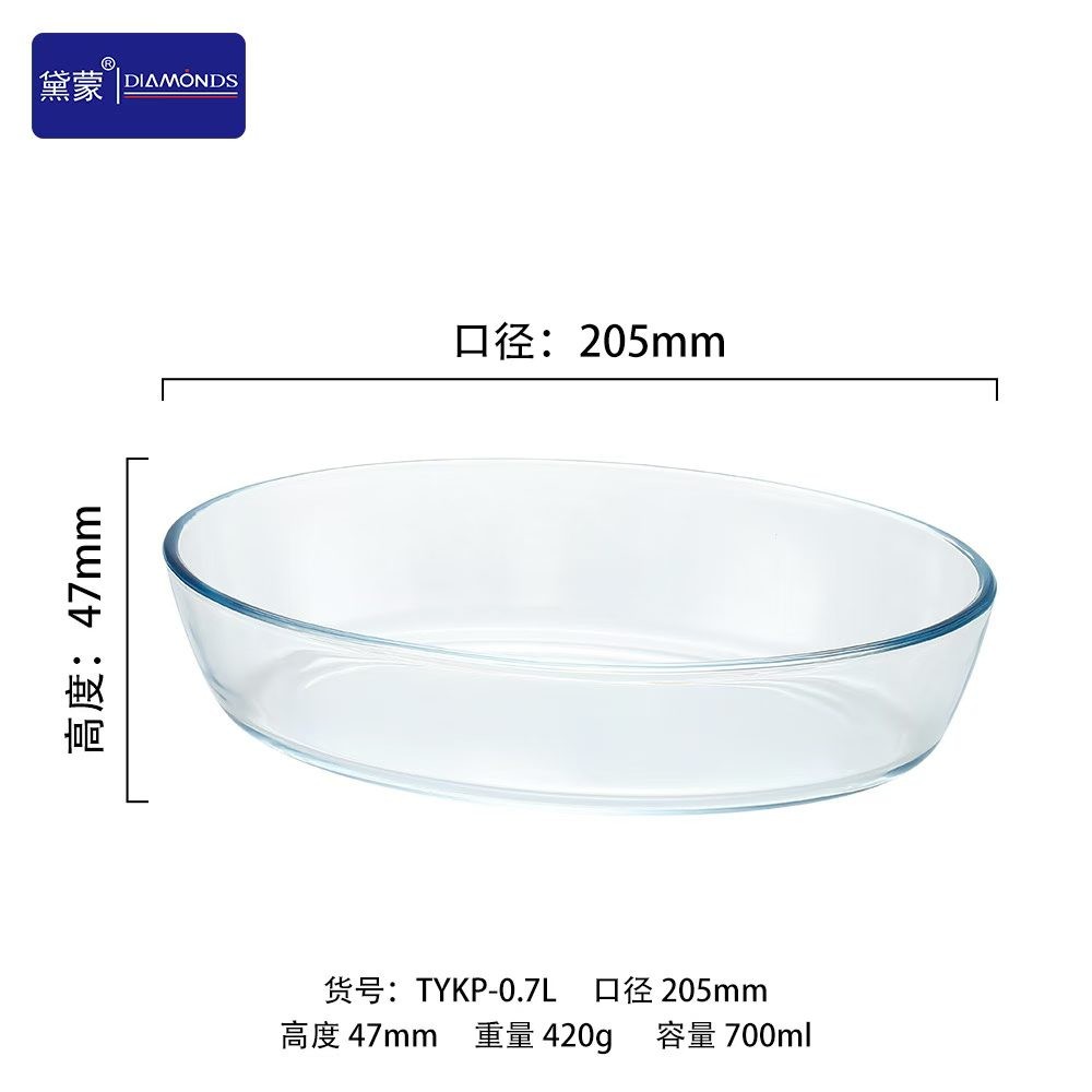 微信图片_2026-09-23_142857_971.jpg