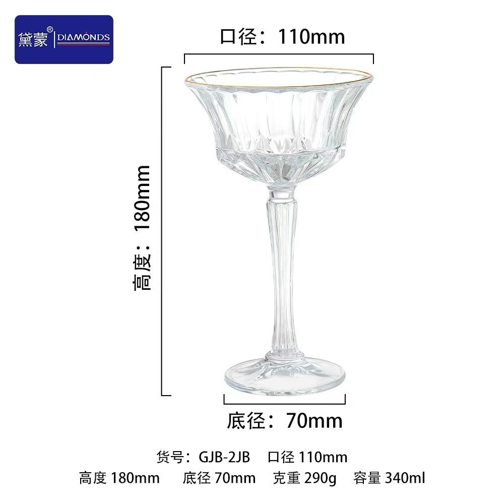 微信图片_2026-09-23_144353_237.jpg