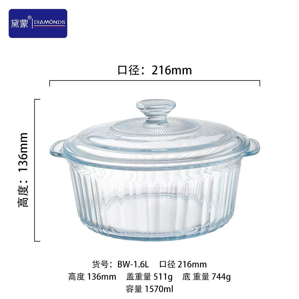 微信图片_2026-09-23_144839_587.jpg
