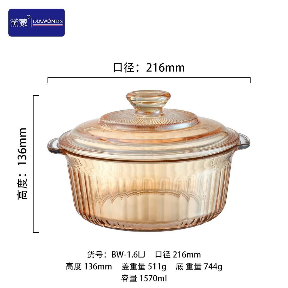 微信图片_2026-09-23_144836_308.jpg