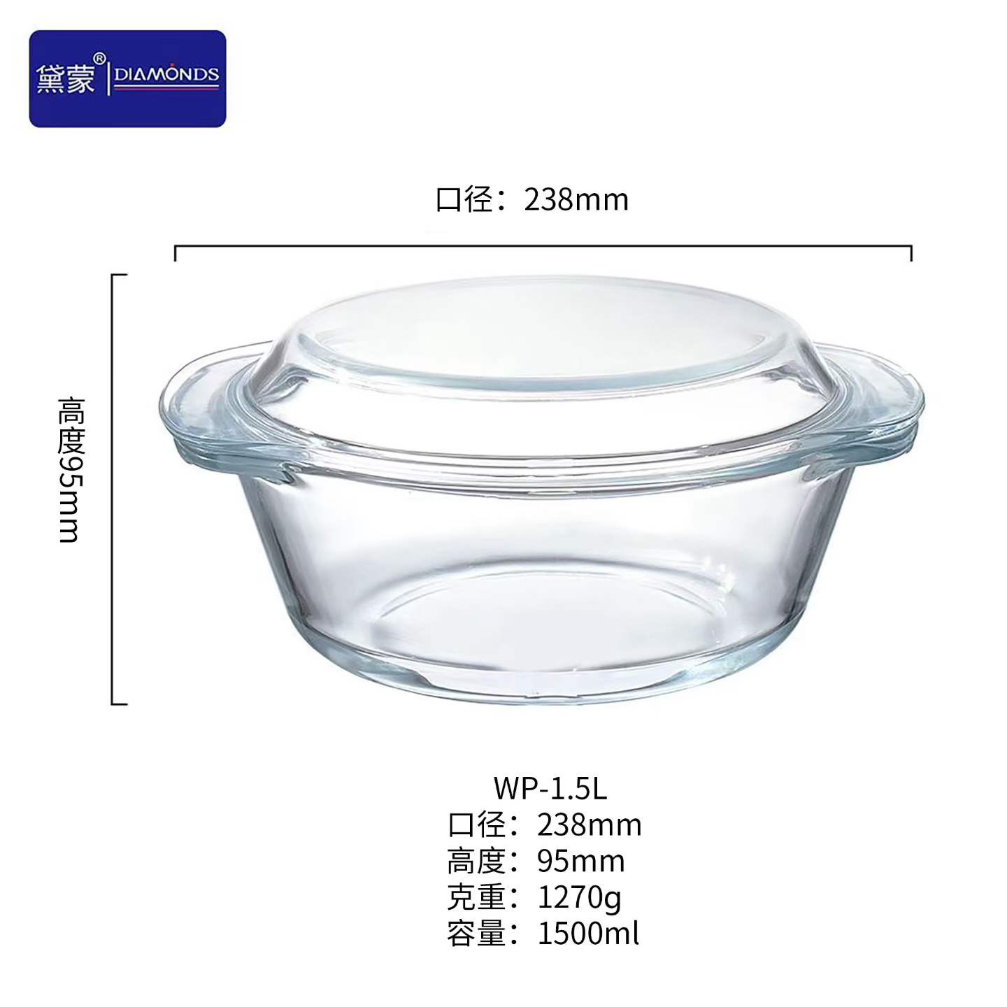 微信图片_2026-09-23_150913_019.jpg